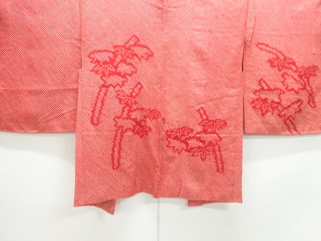 本総絞り竹笹模様絵羽織